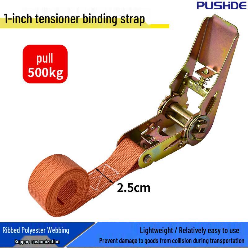 1-Inch Hookless Ratchet Tensioner, Multi-Color Polyester Rope Tightener for Cargo and Pallet Securing.