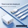 3-in-1 Multifunctional Fast Charging Car Cable Set