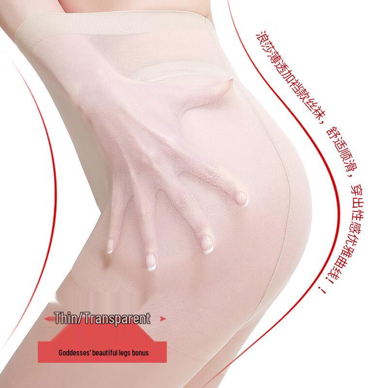 Lingsa Women's Ultra-Thin Core-Spun Pantyhose - 6 Pairs