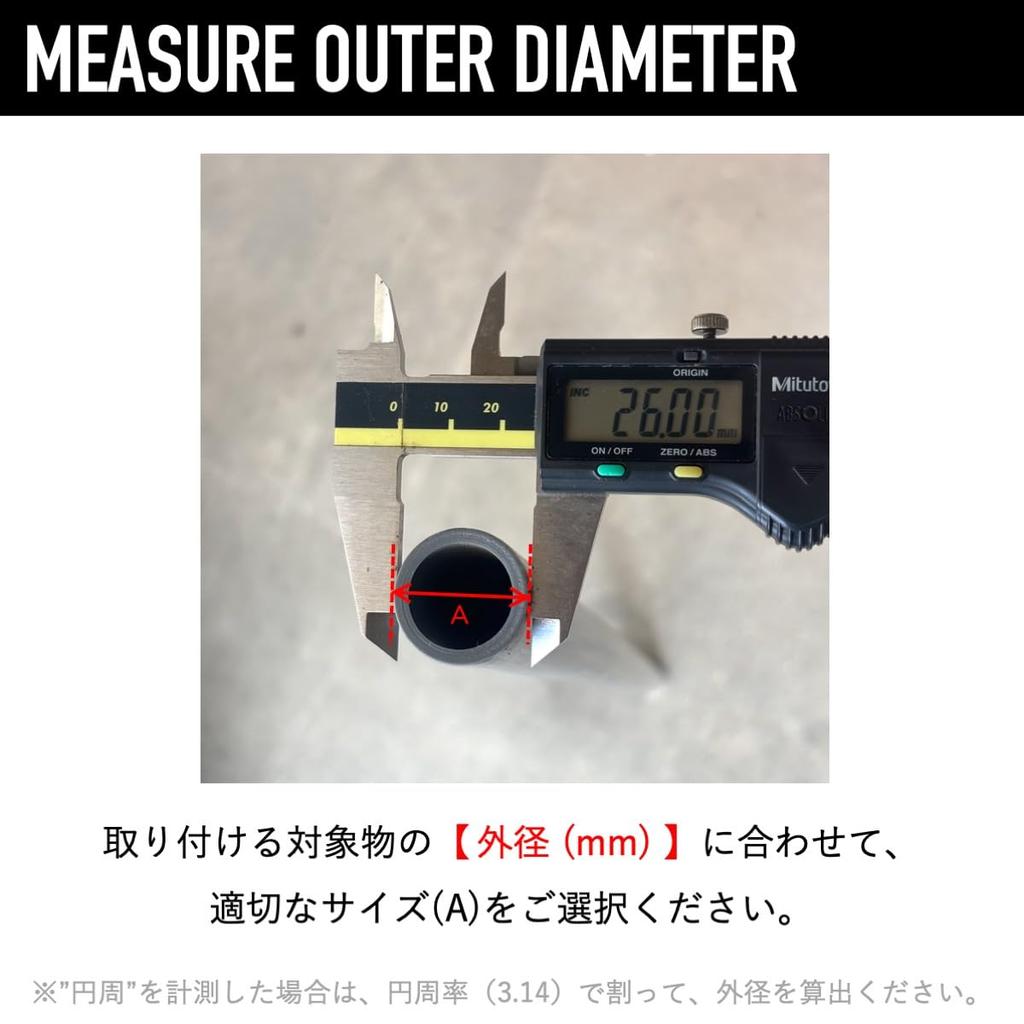 Koei Kasei Resin Saddle Bands, 27.2mm, 20A, for Erector Pipe, Fixing Brackets, Joints, Wall Fasteners, White, 10-Piece Set (KFBS01-0300)