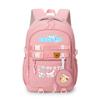 Big-Eared Puppy Cute Cartoon Printed Backpack College Style Primary And Secondary School Students Large-Capacity Schoolbag