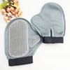 Pet Hair Removal Glove for Cats Dogs Shedding Hair Cleaning Tool Bath Brush Cat Hair Removal Gloves Grooming Brush