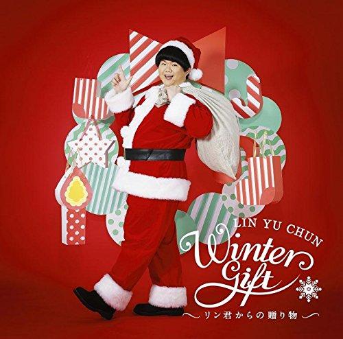 

WINTER GIFT gift from limited ~A Rin~ (first edition)
