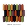 Creative Color 3D Stereoscopic Diamond Wall Hanging Hotel Café Background Decoration Bevel Color Mosaic Wood Wall Hanging Decor