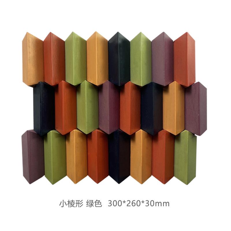 Creative Color 3D Stereoscopic Diamond Wall Hanging Hotel Café Background Decoration Bevel Color Mosaic Wood Wall Hanging Decor
