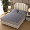 Muji Cooling Latex Mattress Pad Set