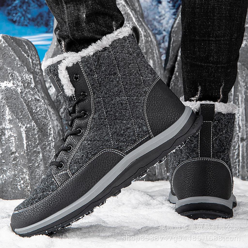 Fleece warm and windproof snow boots waterproof winter new long tube thick-soled fleece casual shoes
