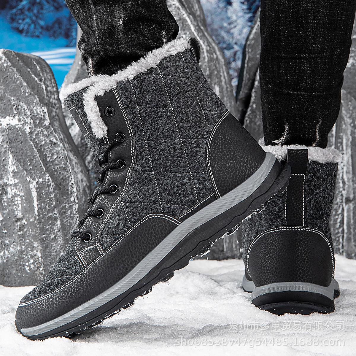 

Fleece warm and windproof snow boots waterproof winter new long tube thick-soled fleece casual shoes 39 чёрный