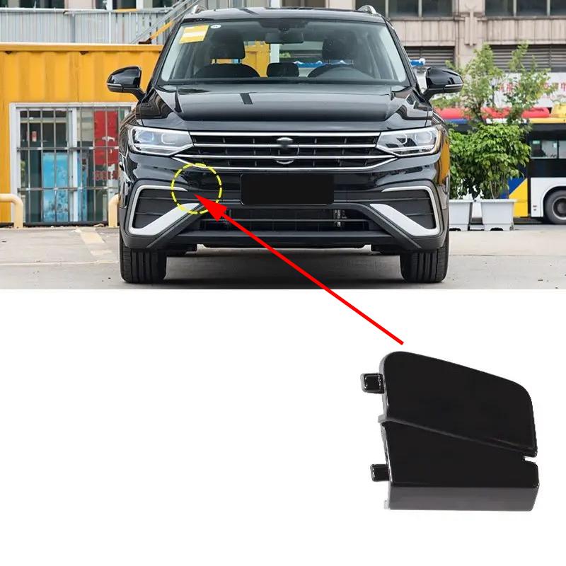 Auto Front Bumper Tow Hook Cap
