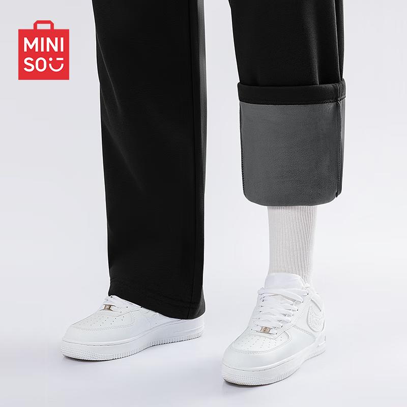 MINISO Men's Winter Warm Fleece-lined Straight-Leg Sweatpants
