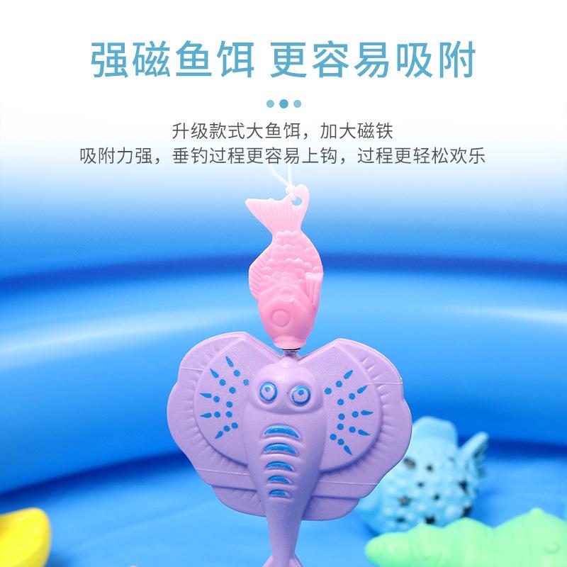 Children'S Magnetic Fishing Toys Inflatable Pool Set Swimming Night Market Stall Park Fishing Children'S Fishing Pool