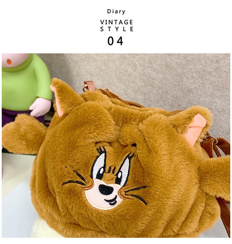 2024 Cross-Border Cartoon Plush Handbag: New Cute Girl's Shoulder & Crossbody Bag