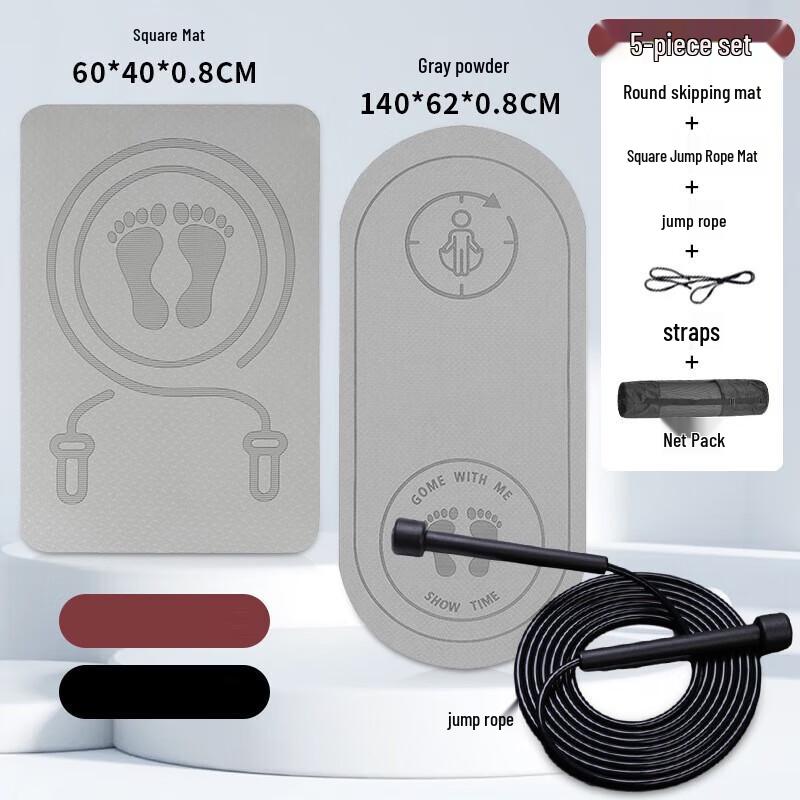 Yimai Fitness Mat Set