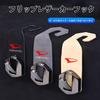 Yamlten Car Set of 2 Car Seat Hooks for Car Furnil Fits Front and Rear Super Strong Load Essential for Organizing Your Magnetic Adsorption for