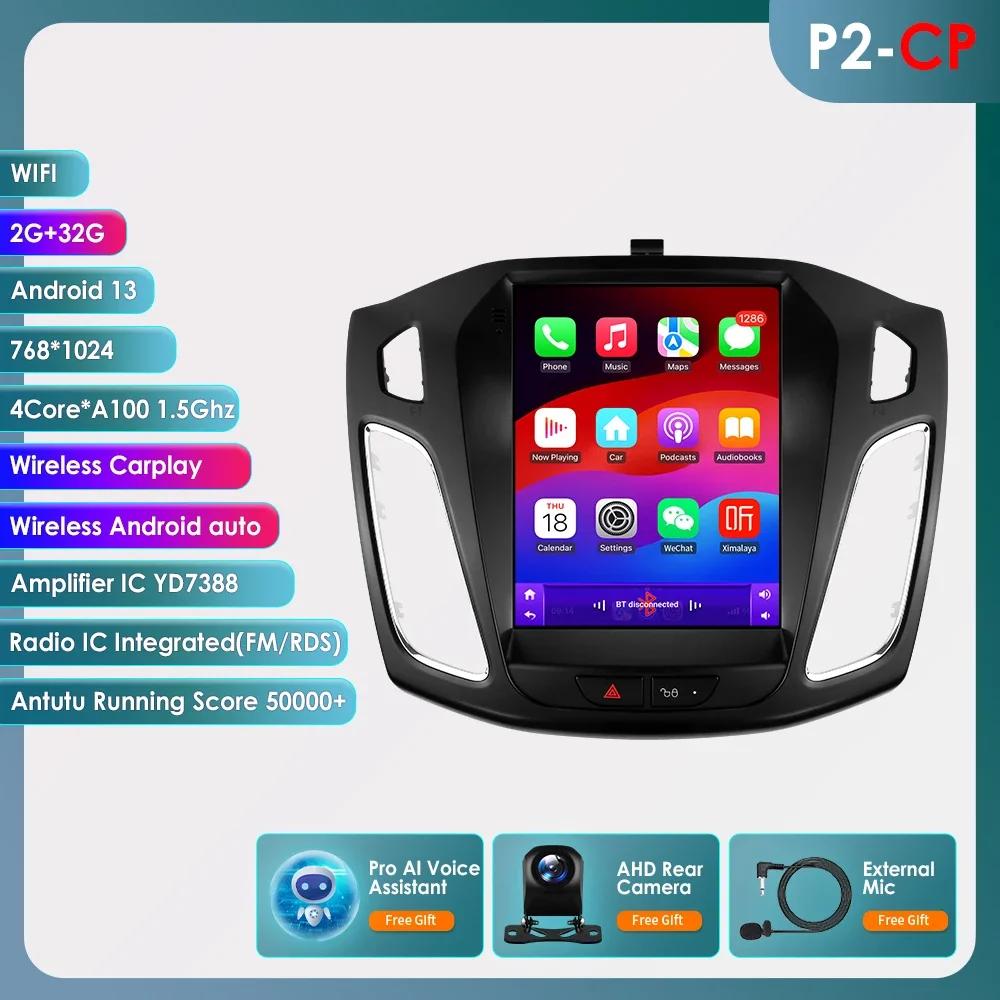 

9.7 Carplay Android 13 Автомагнитола для Ford Focus 3 MK 3 2011-2019 Авто Мультимедийный проигрыватель Автомобильные интеллектуальные системы Радио GPS Стерео