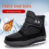 Men's and Women's Waterproof High-Top Winter Boots with Thick Velvet and Cotton Lining for Warmth