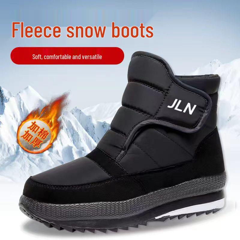 Men's and Women's Waterproof High-Top Winter Boots with Thick Velvet and Cotton Lining for Warmth