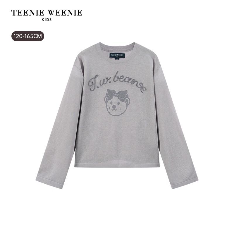 Teenie Weenie Kids' Girls' Lightweight Long-Sleeve Knitted Cardigan