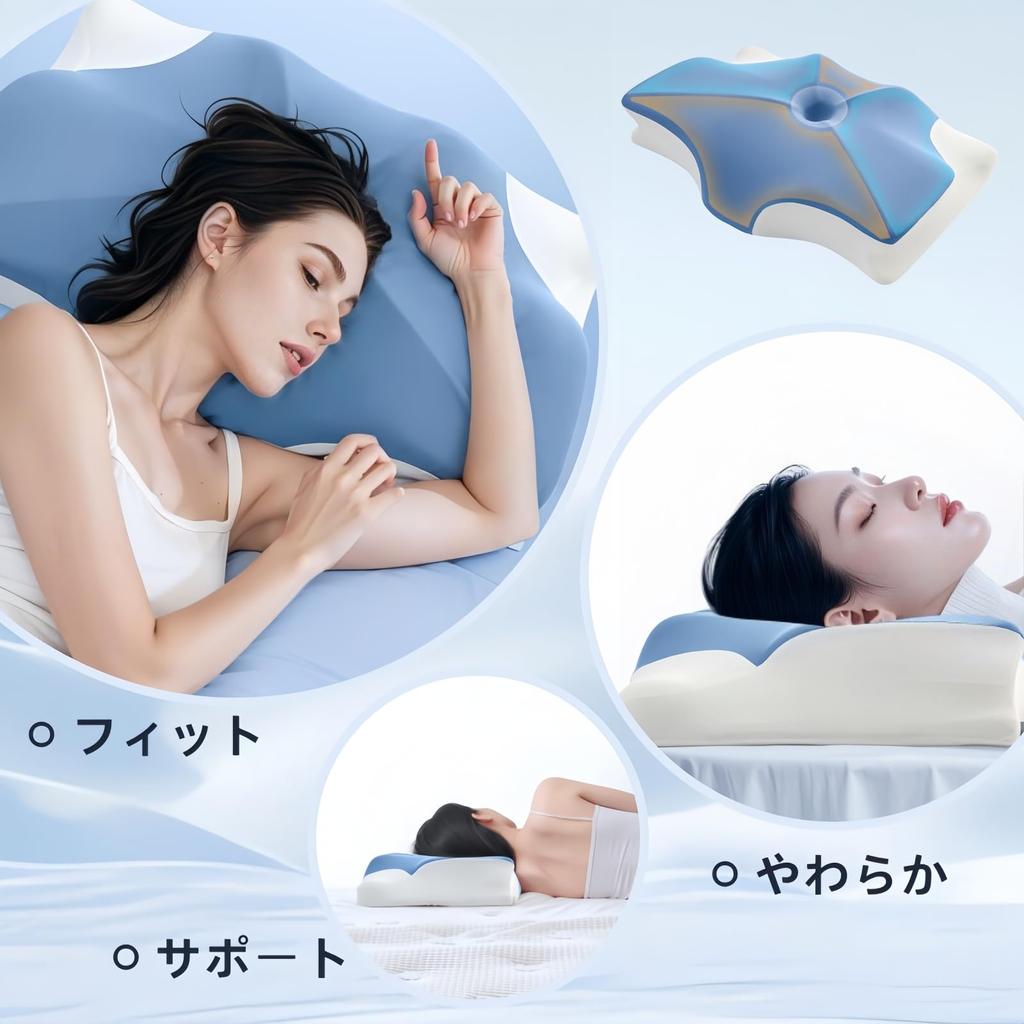 MizuSpark Butterfly-Shaped Sleep Pillow, Memory Foam, 3D Design, Comfortable Sleep Pillow, Neck Relief, Side Sleeper, Washable, Low Profile, Blue