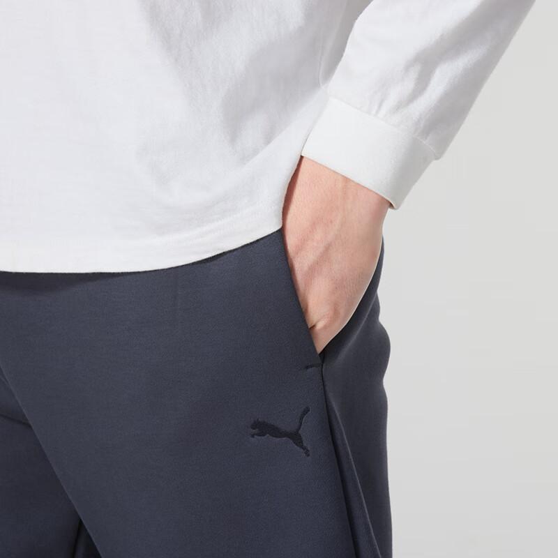 New PUMA Knitted Sweatpants Men's Marine Blue 631386-69