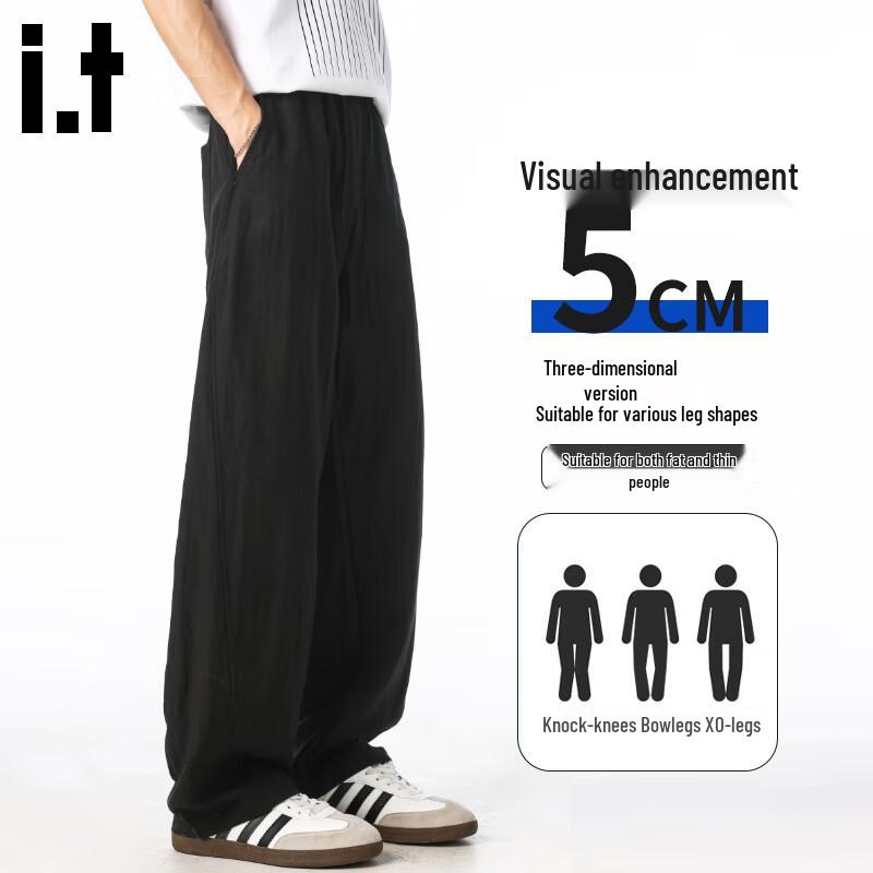 :CHOCOOLATEit Men's Lyocell-Linen Blend Quick-Dry Casual Pants