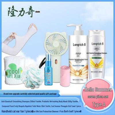 Longliqi Olá Verão Cuidado Suave para Cabelo Conjunto de 7 Peças