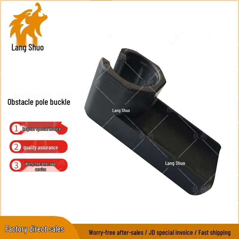 Wolfso 400M Obstacle  Fitness Training Equipment