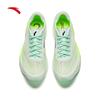 Anta C202 6th Gen Carbon Plate Marathon Racing Shoes