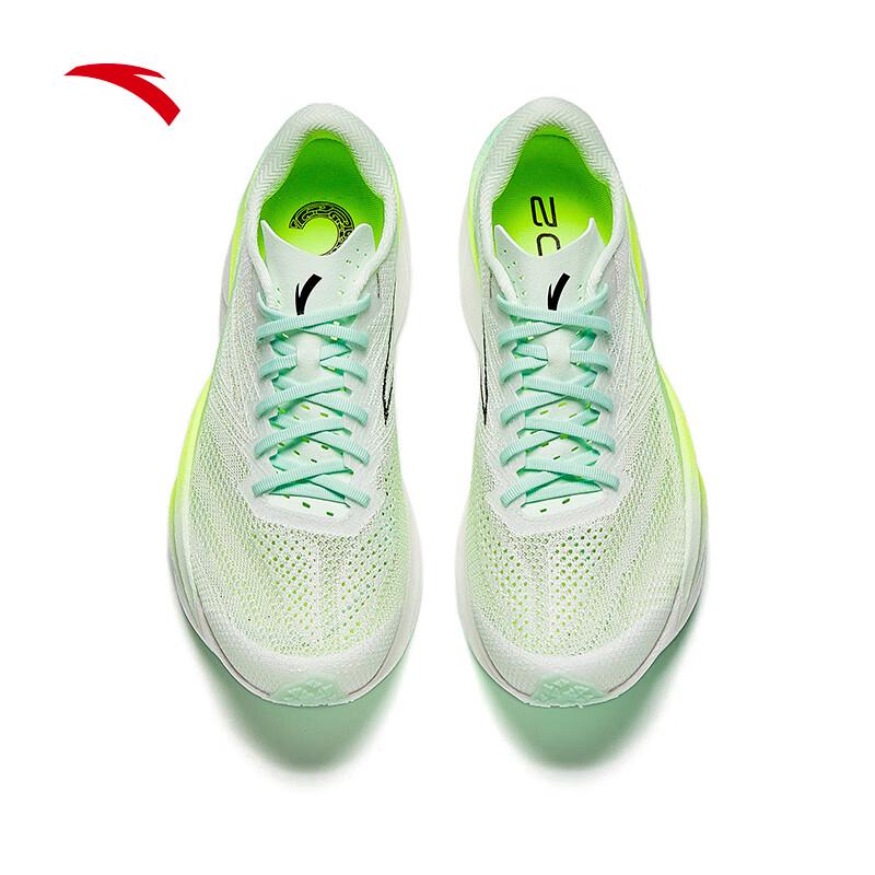Anta C202 6th Gen Carbon Plate Marathon Racing Shoes