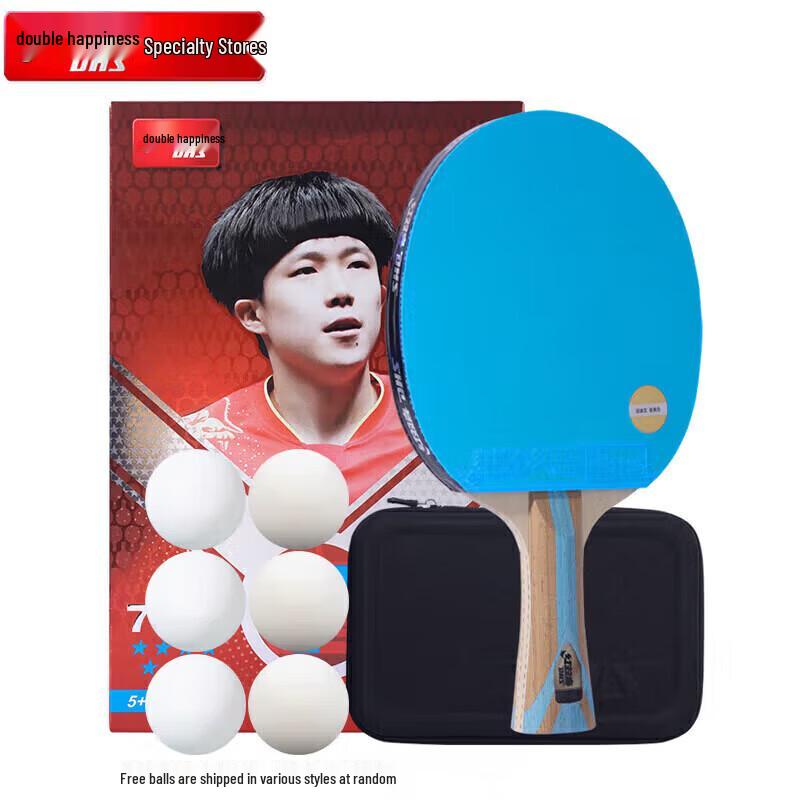 DHS Hurricane Blue 7-Star Table Tennis Racket