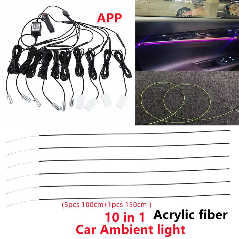 Acrylic Optic Fiber Lights RGB Ambient Light Sound Control With 12V Cigarette Lighter Auto Interior Decorative Atmosphere