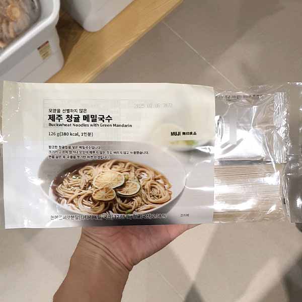 MUJI Jeju Green Tangerine Buckwheat Noodles 126g
