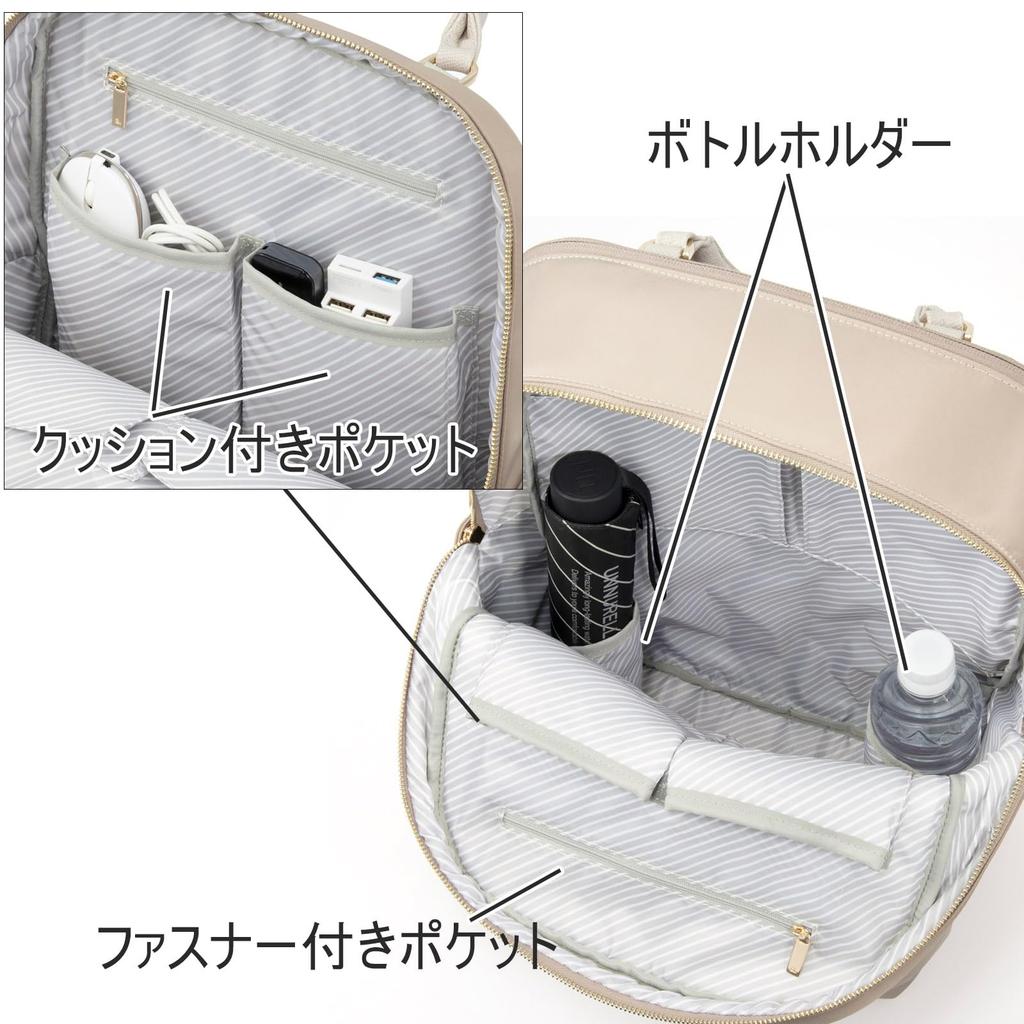 Ace Gene Laportem Business Backpack, B4 Size, 15.6-inch PC Storage, 25L, 920g, No. 68522