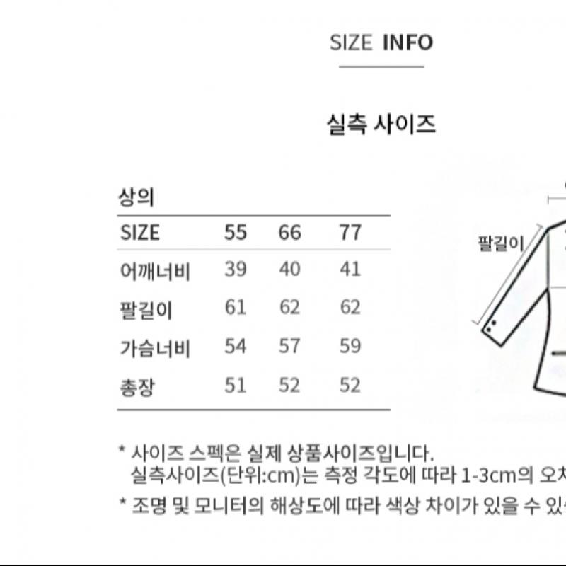 She S miSS  Glitter Pocket Round Neck Cardigan SSkcdo41110 Bk