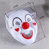 1Pcs Halloween Party Costume Cosplay Masquerade Funny Happy Clown Mask For Kids Adults Lightweight Horror Vintage Plastic Masks
