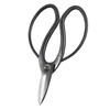 Stainless Steel Robust Scissors, Comfortable Handle, Suitable for Cutting Garden Flowers,   Utility Scissors with   Steel Material