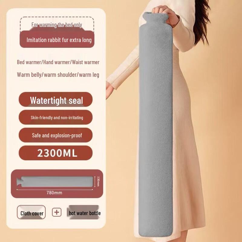 Fumaiide Extra Long Hot Water Bottle 2-Pack