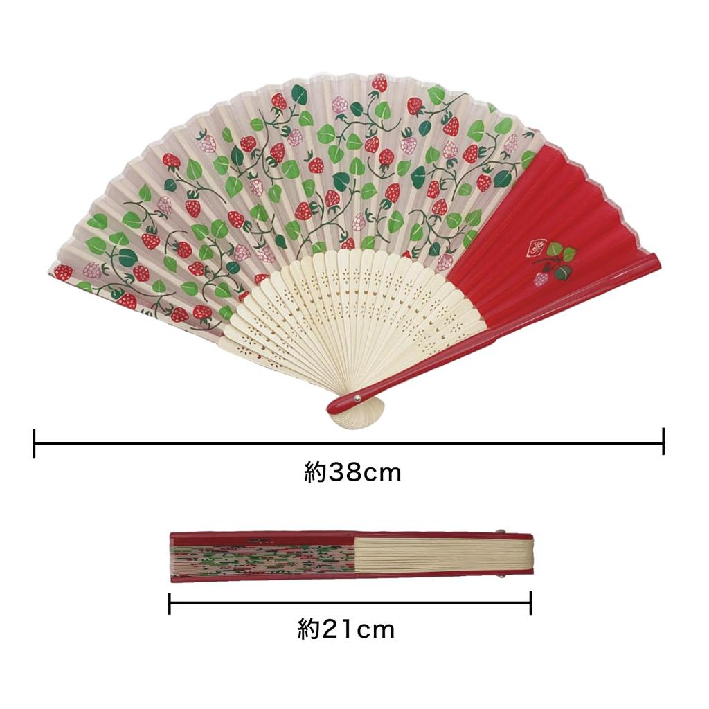 Kyosuke Seidenfächer mit einer Erdbeere von Takehisa Yumeji, ca. 21 cm, Geeignet für Frauen und Ein tolles Souvenir oder japanisches Handwerk Tasche,
