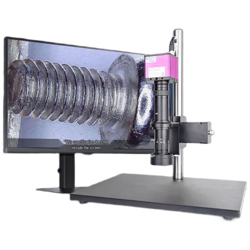 

AOSVI Ultra-Depth Electric Digital Microscope