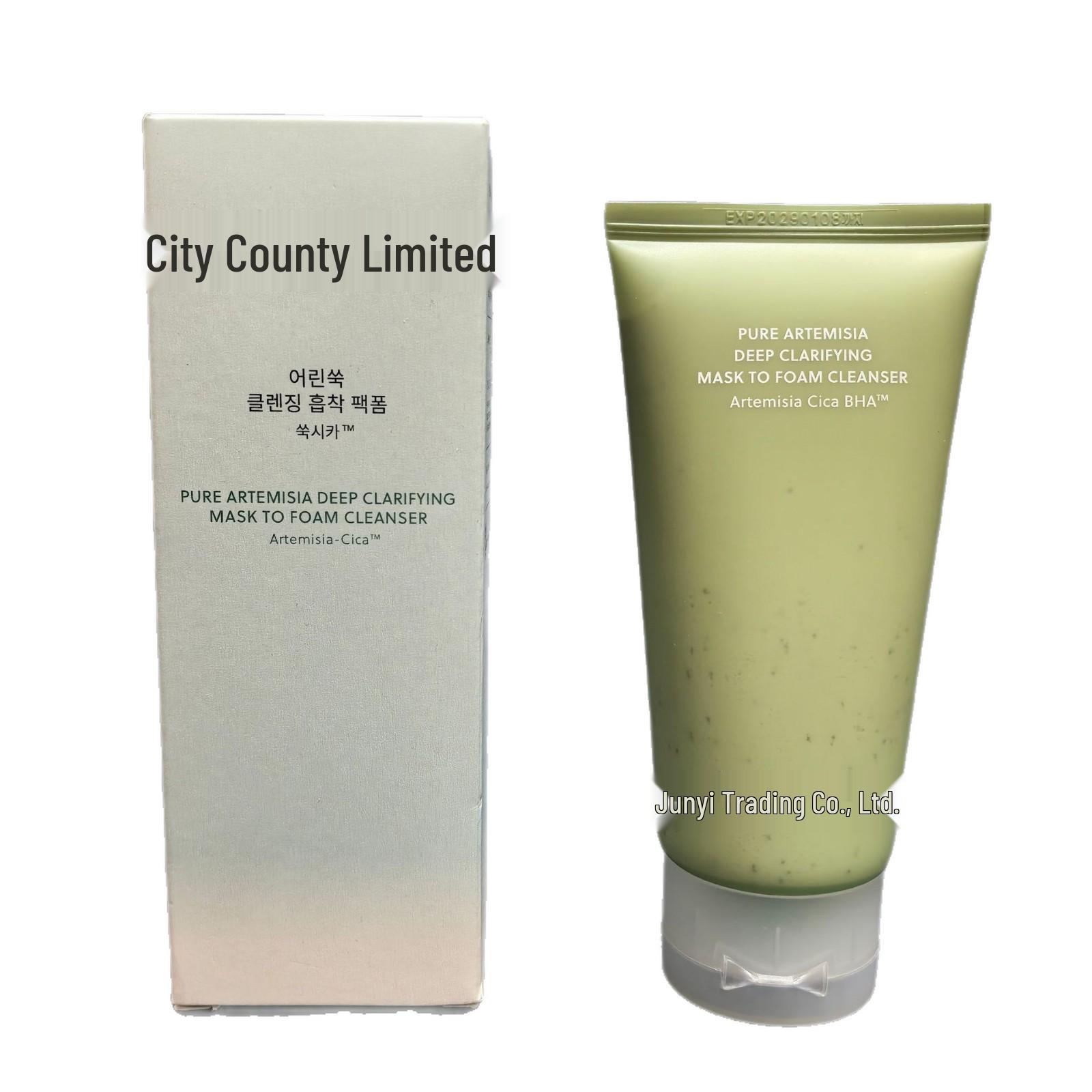 Han Yul Young Mugwort 2-in-1 Cleansing Mask: Oil-Absorbing, Gentle, Soothing, Moisturizing, 120ml.