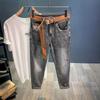 Men's Versatile Nine-Point Casual Jeans