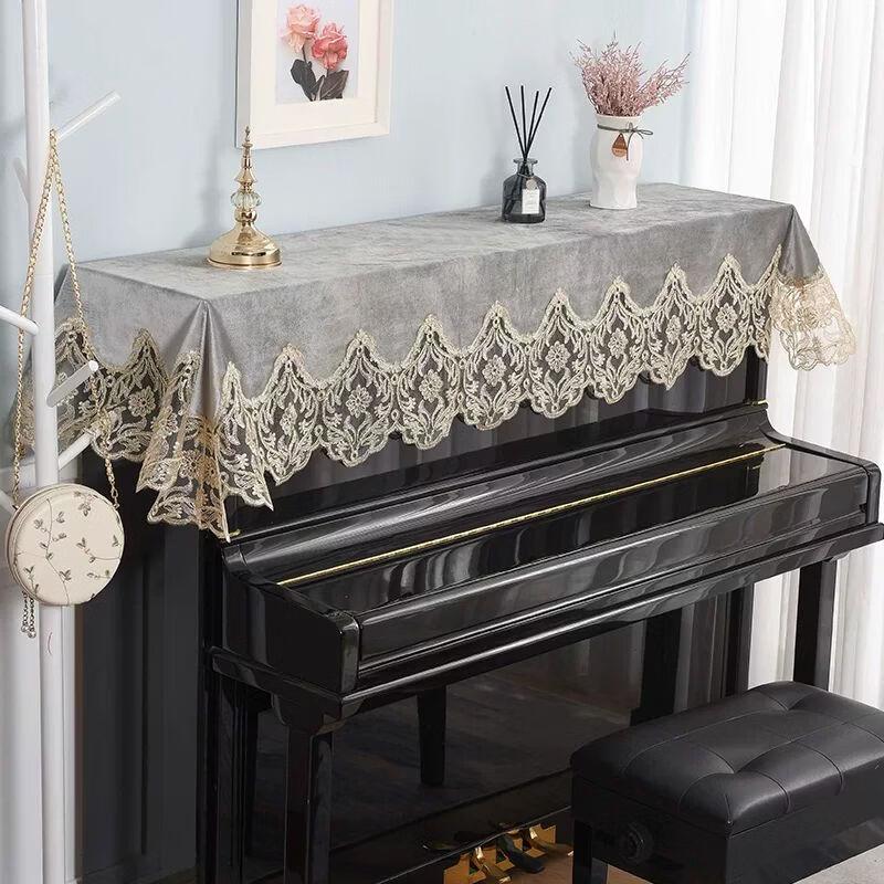 Elegant Lace Piano Half Dust Cover