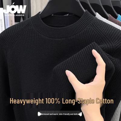 JOW Men's 100% Cotton Thick Knit Round Neck Sweater