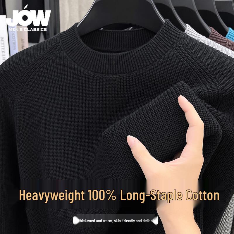 

JOW Men s 100% Cotton Thick Knit Round Neck Sweater M