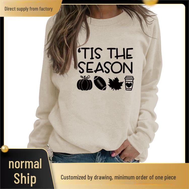 

Tis the Season Festive Loose-Fit Pullover Sweater Large