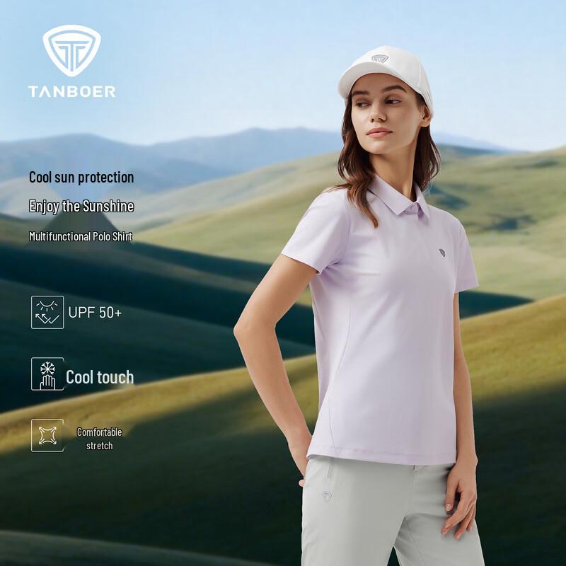 

Tanboer Women s Cropped Stretchy Breathable Polo T-shirt TB6262226A L