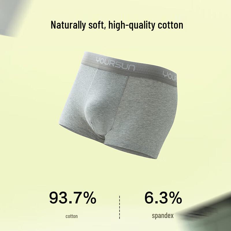 Yiershuang Men's 7A Antibacterial Xinjiang Cotton Underwear (2-Pack)