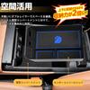 XIKER Toyota Alphard 40 Series Exclusive ABS Material Console Tray, Small Item Storage, Center Console Box Tray, Storage Box, Easy To Install, Cu