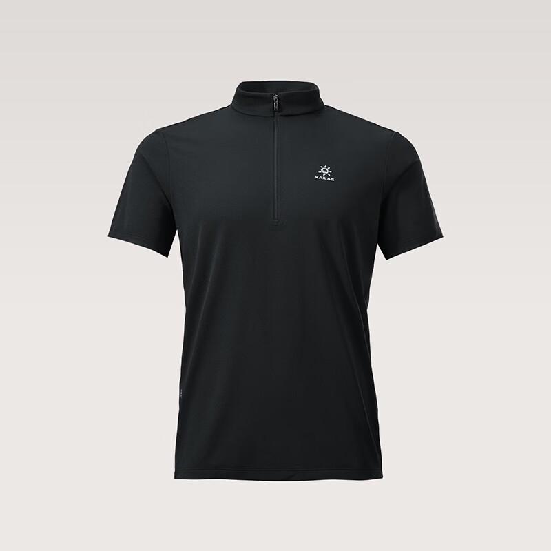Kailas Men's Performance Quick-Dry Short Sleeve T-Shirt