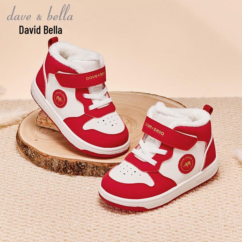 Зимние кроссовки David & Bella с флисовой подкладкой для детей 30 красный